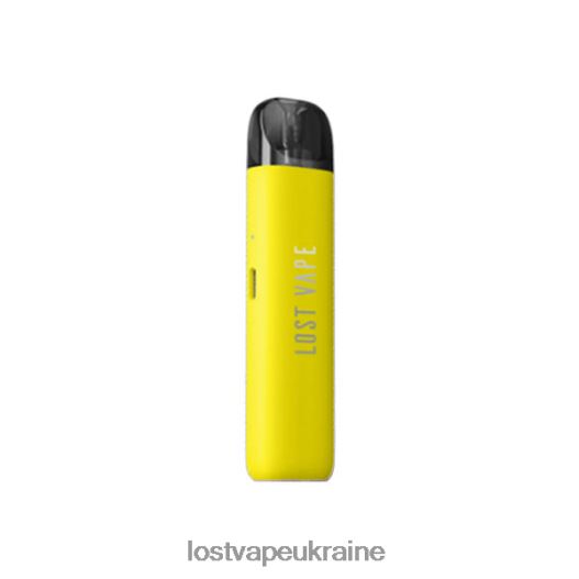 Lost Vape URSA S комплект капсул лимонно-жовтий - Lost Vape Review D6822N17