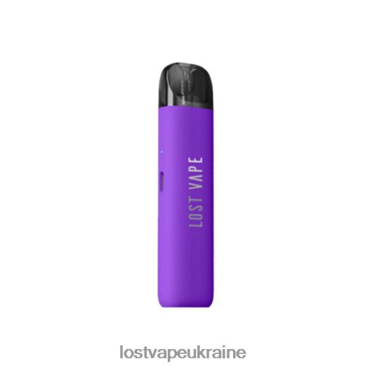 Lost Vape URSA S комплект капсул фіолетово-фіолетовий - Lost Vape Review D6822N207